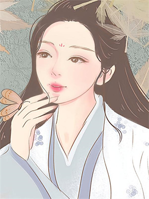 完结版《请君入帐》章节目录在线阅读