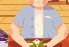 完结版《千里山水藏于心》章节目录在线阅读-给力文学