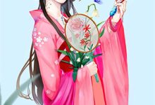 失忆贺总,被带球跑的老婆玩成狗这本小说完结了吗?免费查看最新章节-给力文学