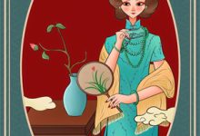 反派：让仙子们献上忠诚小说的免费电子版在哪里可以下载或阅读？-给力文学