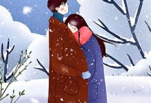 苏晓晓小说叫什么（穿越时空，摄政王殿下醋意爆发免费阅读）-给力文学