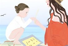 枳实陈三小说赎妾章节免费阅读-给力文学