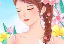 求红烛枕上泪梦残小说免费资源-给力文学