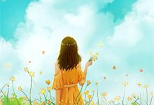 小说《携夏风出逃》章节免费阅读-给力文学