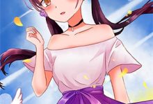 漫漫长夏无尽时小说有没有完整的免费版本在线阅读?-给力文学