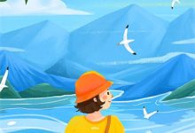 已完结小说《如果你要写遗憾》在线章节阅读-给力文学