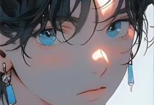 完结版《什么！他们想让我24小时直播》在线免费阅读-给力文学