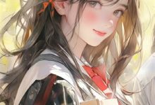 小说《爱在乡野间：糙汉猎手与他的月光》在线章节阅读-给力文学