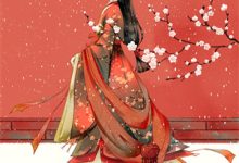 余生不赴同淋雪小说的无弹窗阅读体验，寻找免费阅读网站-给力文学