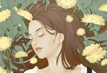 梦里灯火不渡我免费阅读,梦里灯火不渡我章节在线阅读-给力文学