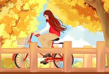 随奶改嫁后,她成大院一枝花小说全文哪里可以免费看?-给力文学