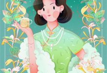 盛灵祁京寒小说未央夜风摇曳在线阅读章节-给力文学