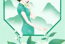 萤火绕过旧梅梢这本小说在哪里可以看？哪里有免费试读章节？-给力文学