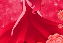 完结版《我在余晖深处等你》章节阅读-给力文学