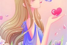 完结版《错爱成婚》在线免费阅读-给力文学