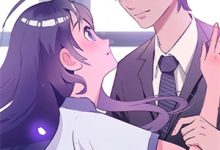 完结版《于星河璀璨中分离》章节阅读-给力文学