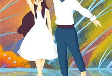 完结版《我在爱里一败涂地》章节阅读-给力文学