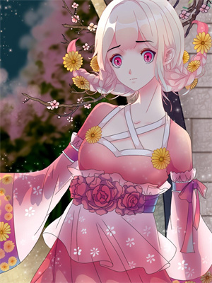 小说《繁星送她归暗夜》章节免费阅读