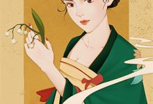 寻找老公纵容小三欺凌我女儿,我投胎到他小妈肚子里教他做人小说的最新更新章节-给力文学