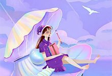 在线寻找终有萤火替星河小说的无删减版本-给力文学