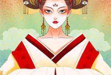 东北忌闻录梁小施娇娇小说在线章节免费阅读-给力文学