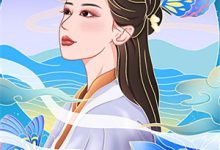 完结版《退婚后,被渣男小叔宠上天》章节阅读-给力文学