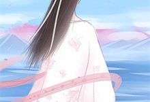 小说《西窗旧雨忆难追》章节免费阅读-给力文学