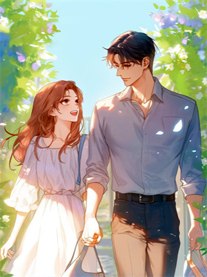 完结版《贪恋她》免费阅读