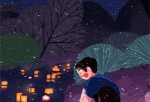 已完结小说《逃婚遇到爱》章节在线阅读-给力文学