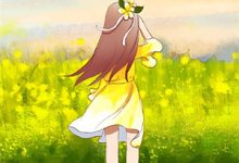 完结版《我是你的夜色无言》章节阅读-给力文学