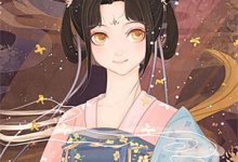 说好的低调魔尊呢？林芷谢无妄后续剧情免费在线看-给力文学